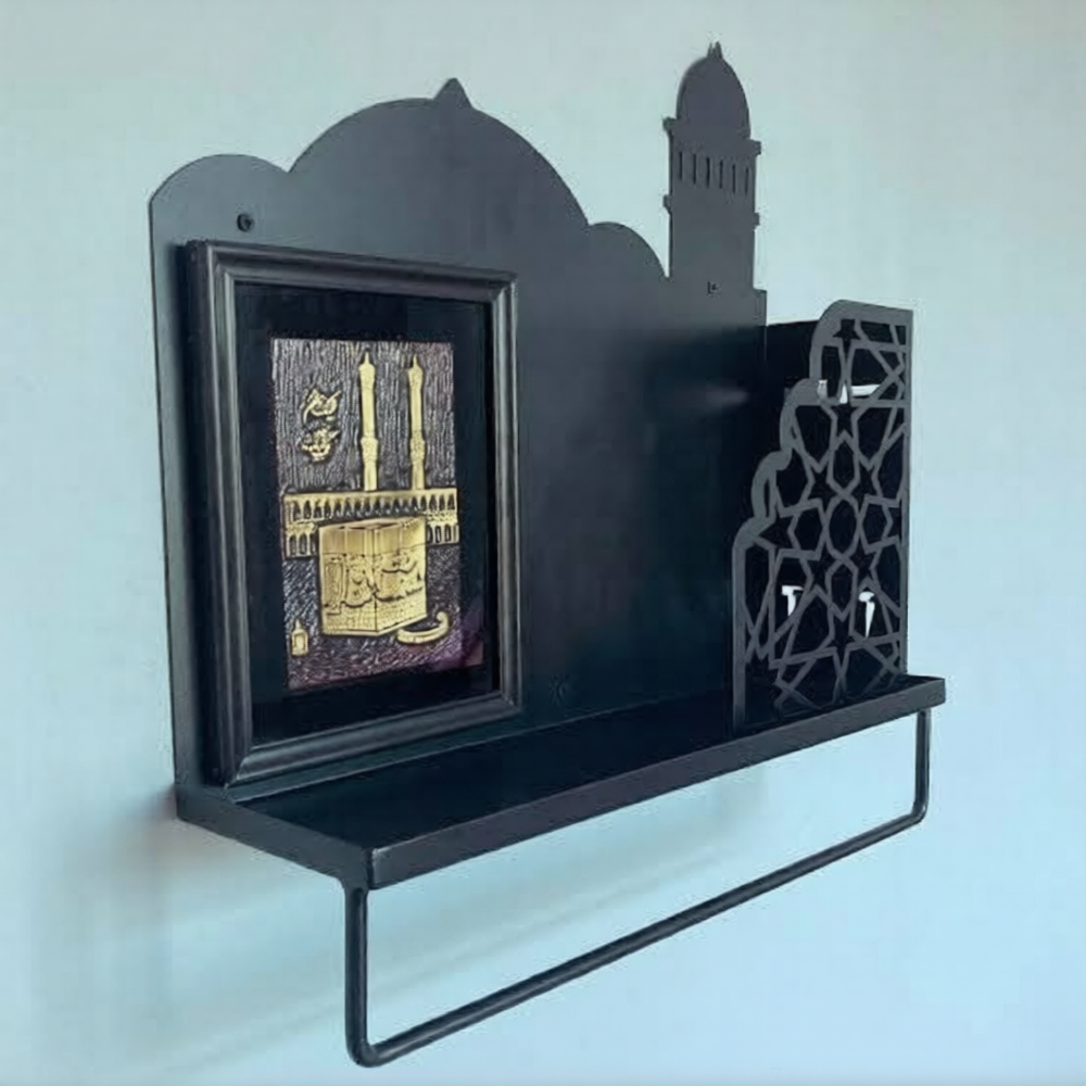 ইসলামিক ওয়াল শেলফ in use