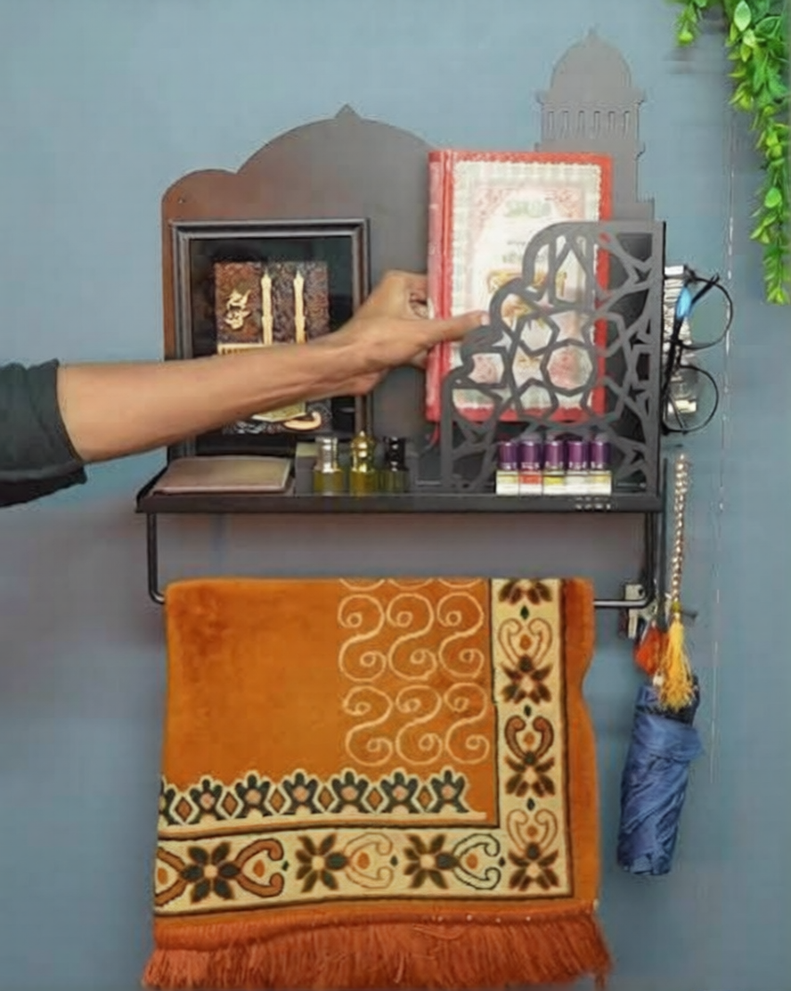ইসলামিক ওয়াল শেলফ feature image